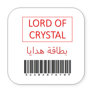 بطاقة مشتريات